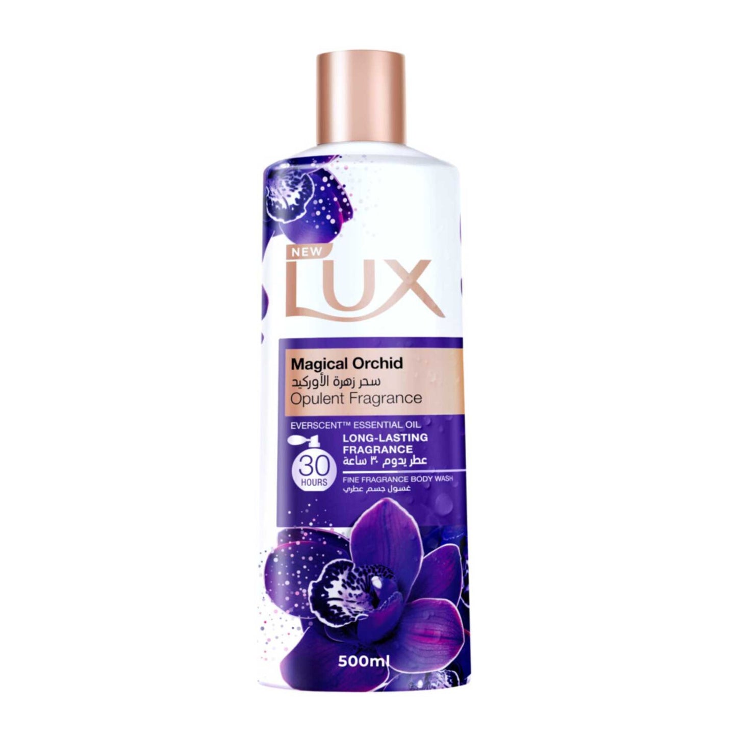 Lux Opulent Fragrance 24H Body Wash Magical Orchid & Juniper 500 ml