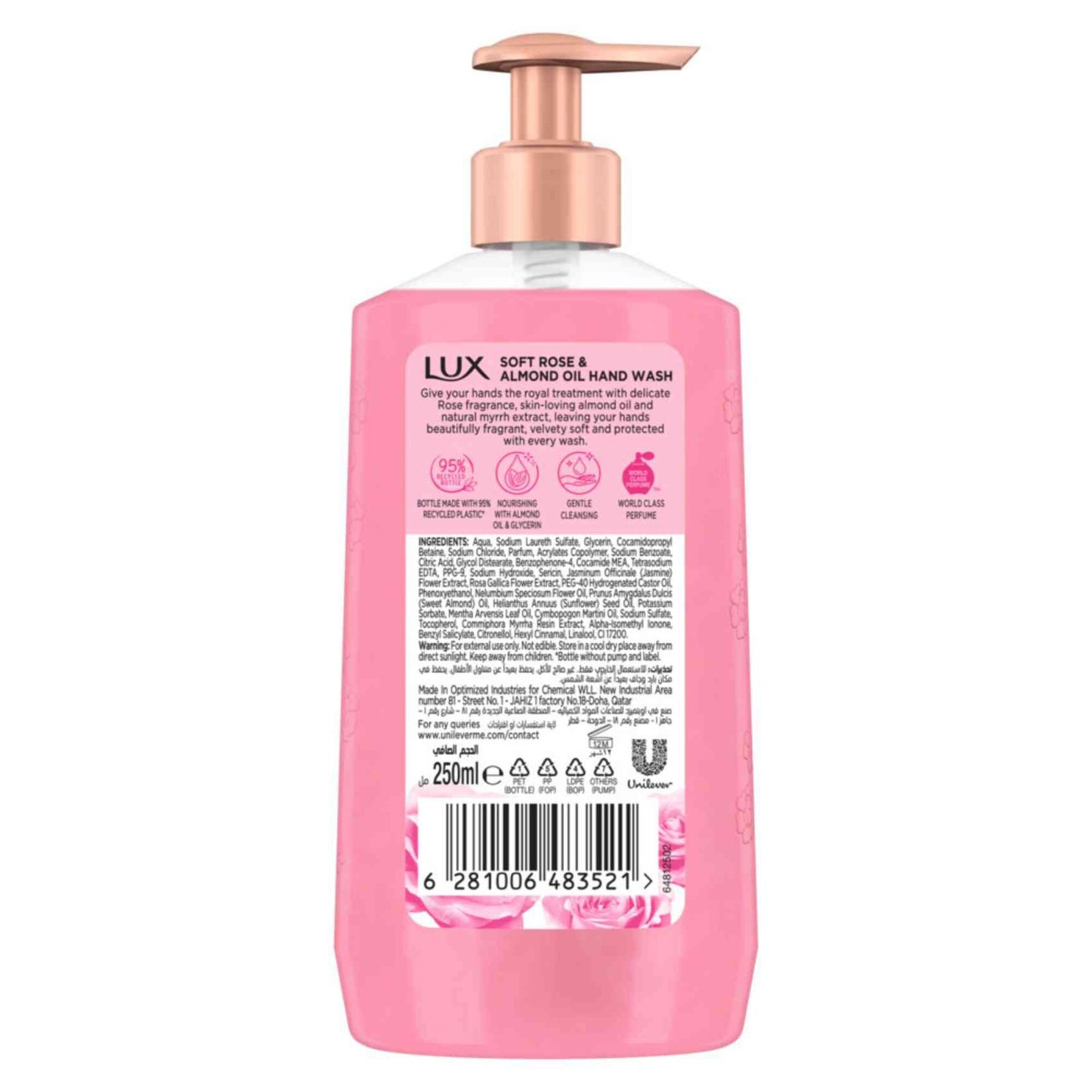 Lux Perfumed Hand Wash Soft Rose Scent 250 ml