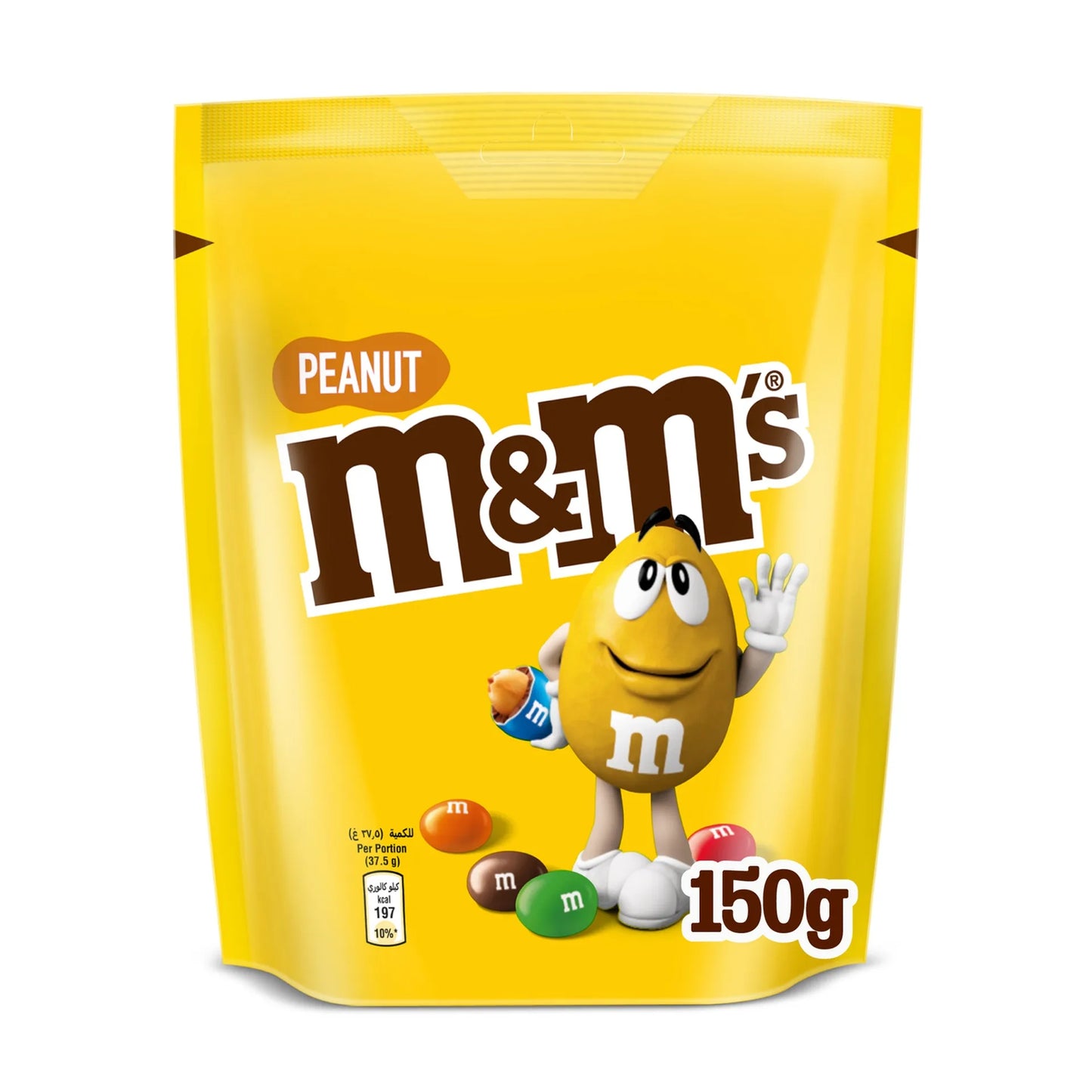 M&M's Peanut Chocolate Candies 150 gr