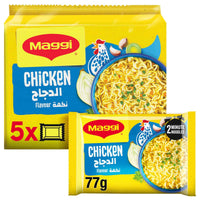 Maggi 2 Minute Instant Noodles Chicken Flavor 5 x 77g