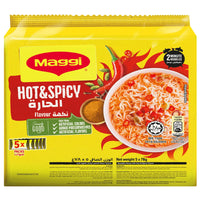 Maggi 2 Minute Instant Noodles Hot & Spicy Flavor 5 x 78 gr