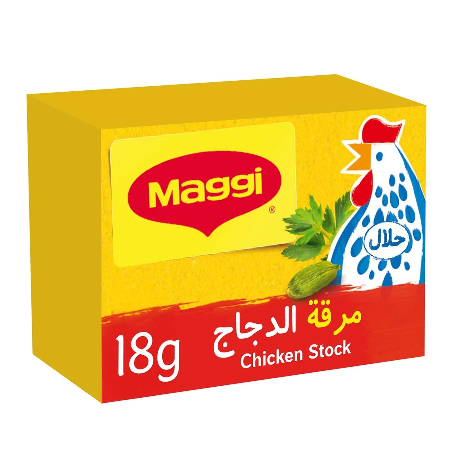 Maggi Chicken Stock Cubes (2 Pieces) 18 gr