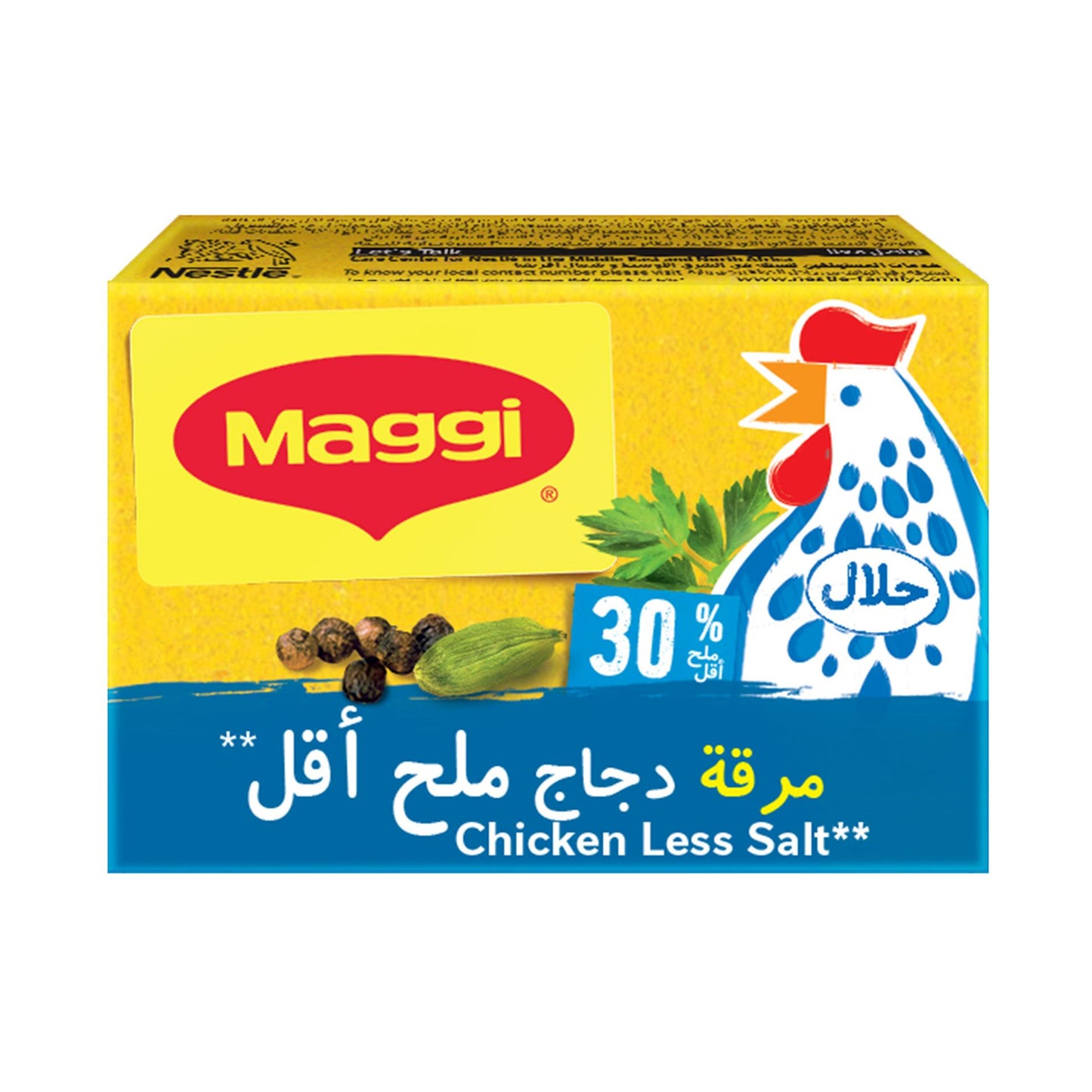 Maggi Reduced Salt Chicken Stock Cubes (2 Pieces) 18 gr