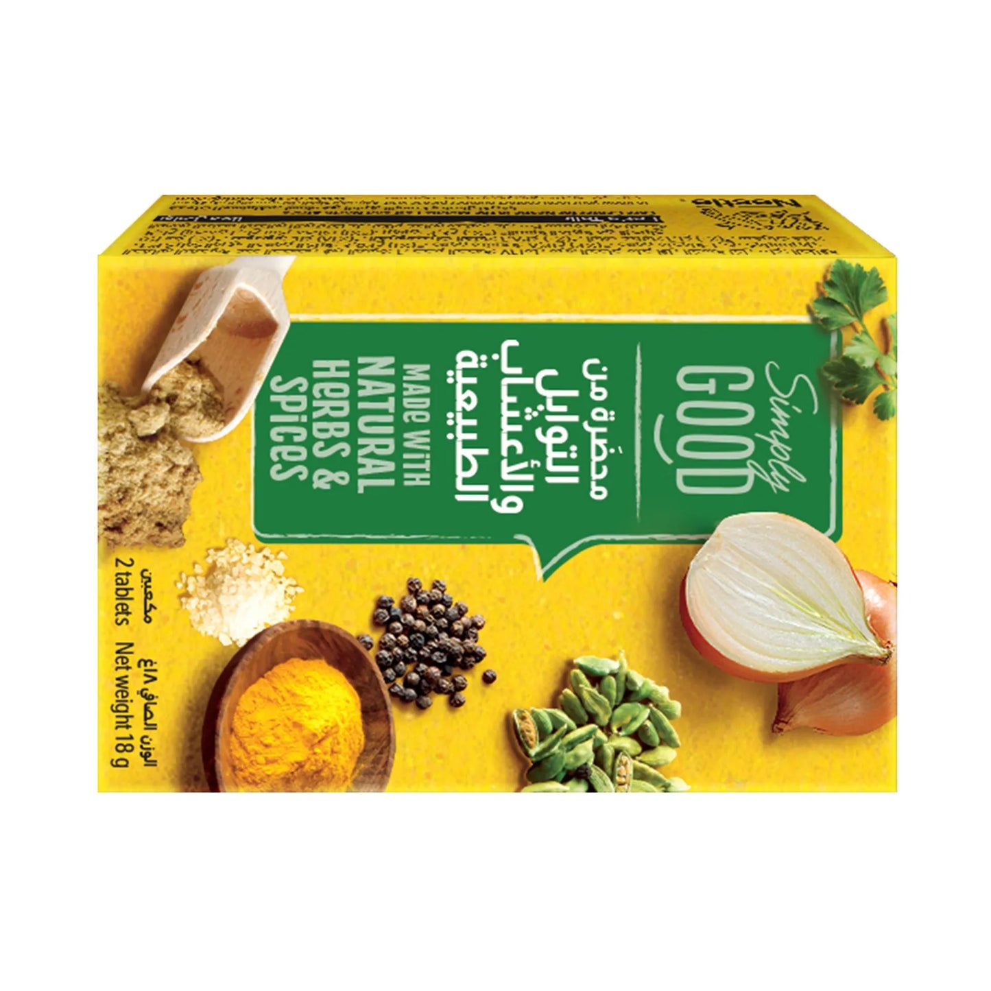Maggi Reduced Salt Chicken Stock Cubes (2 Pieces) 18 gr