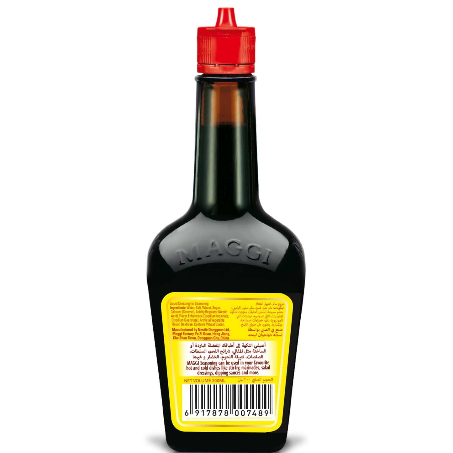 Maggi Seasoning 200 ml