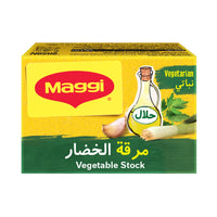 Maggi Vegetable Stock Cube (2 Pieces) 18 gr