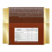Magnum Mini Almond Ice Cream Sticks 330 ml