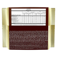 Magnum Mini Classic, Almond & White 6 x 60ml