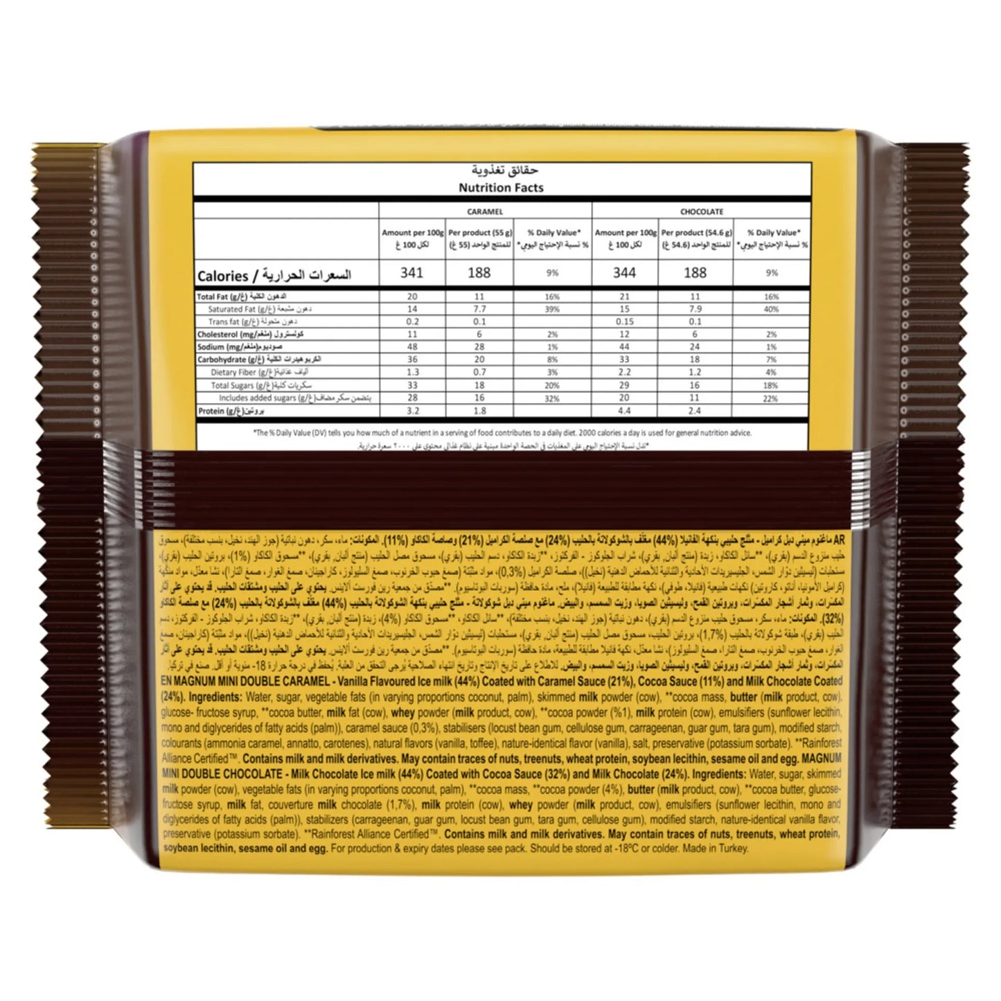 Magnum Mini Double Caramel and Chocolate Ice Cream Sticks 6x60 ml