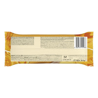 Magnum Utopia Caramel Ice Cream 85 ml