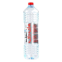 Mai Dubai Water 1.5 L - low sodium
