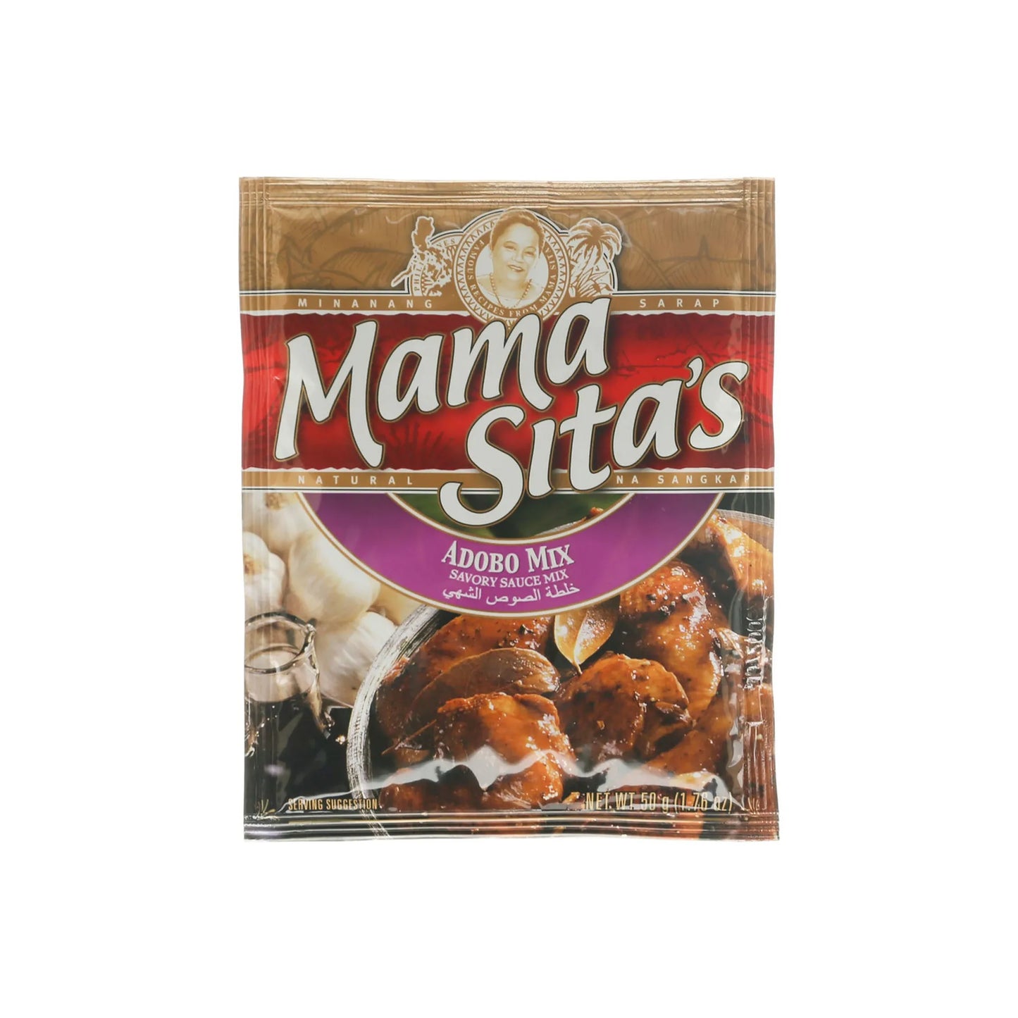 Mama Sita's Adobo Savory Sauce Mix 50 gr