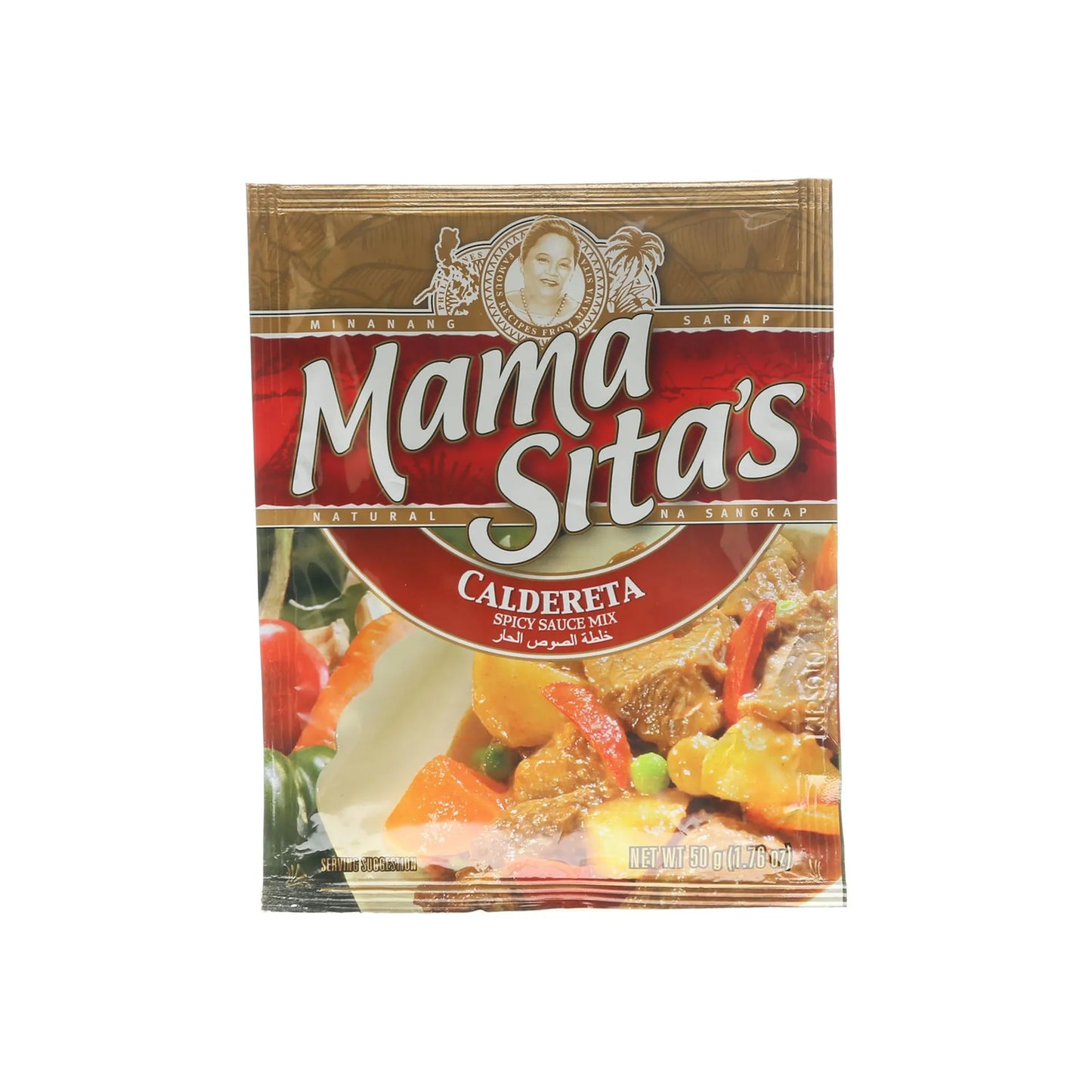 Mama Sita's Caldereta Spicy Sauce Mix 50 gr