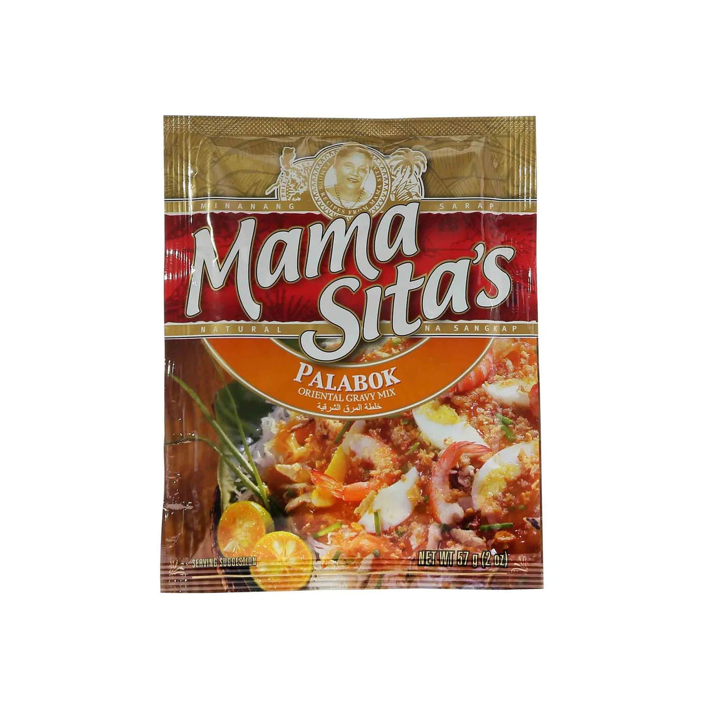Mama Sita's Palabok Oriental Gravy Mix 57 gr