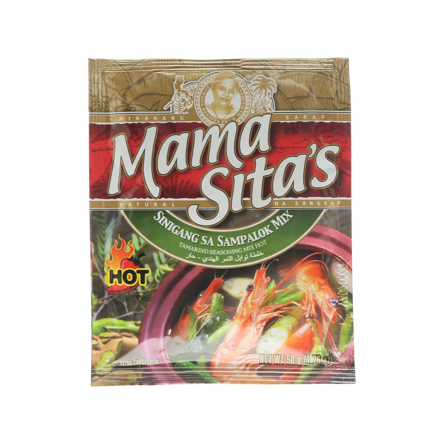 Mama Sita's Sinigang sa Sampalok Mix 50 gr