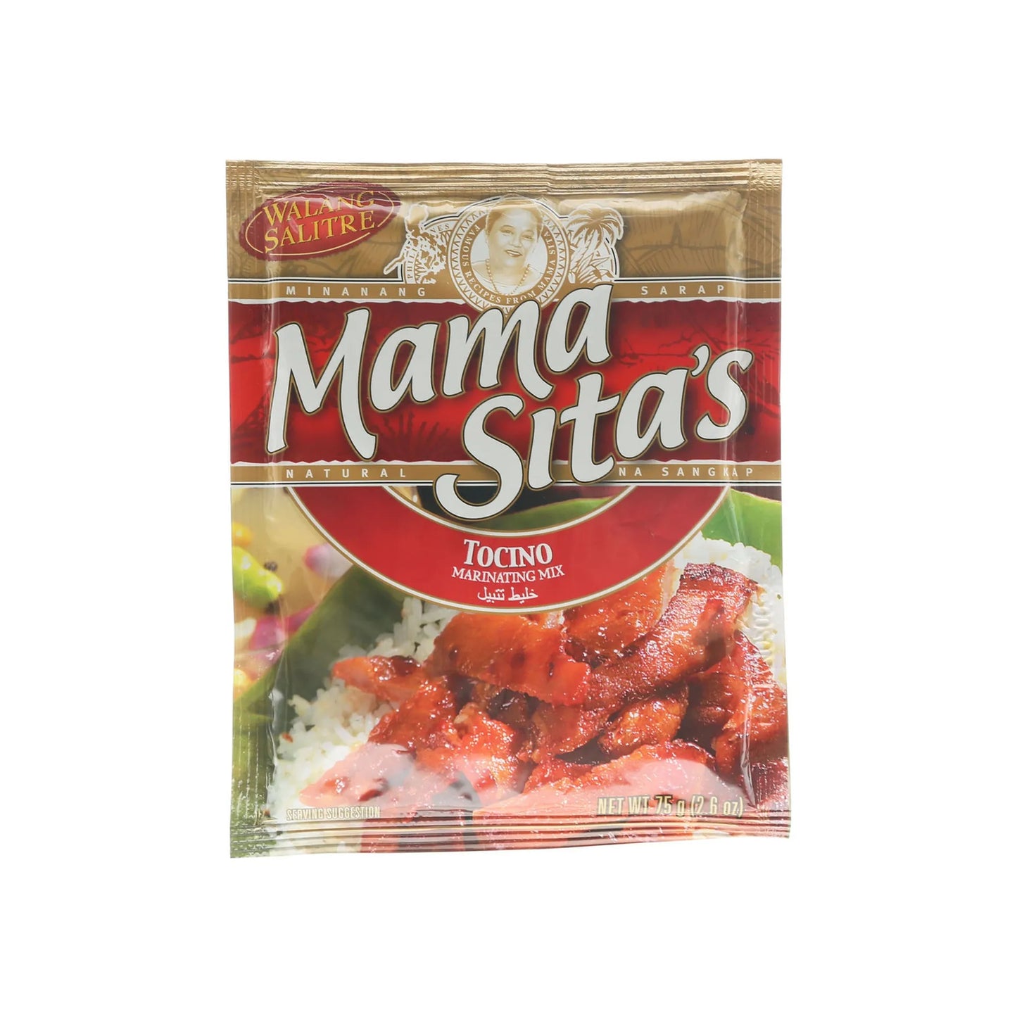 Mama Sita's Tocino Marinating Mix 75 gr