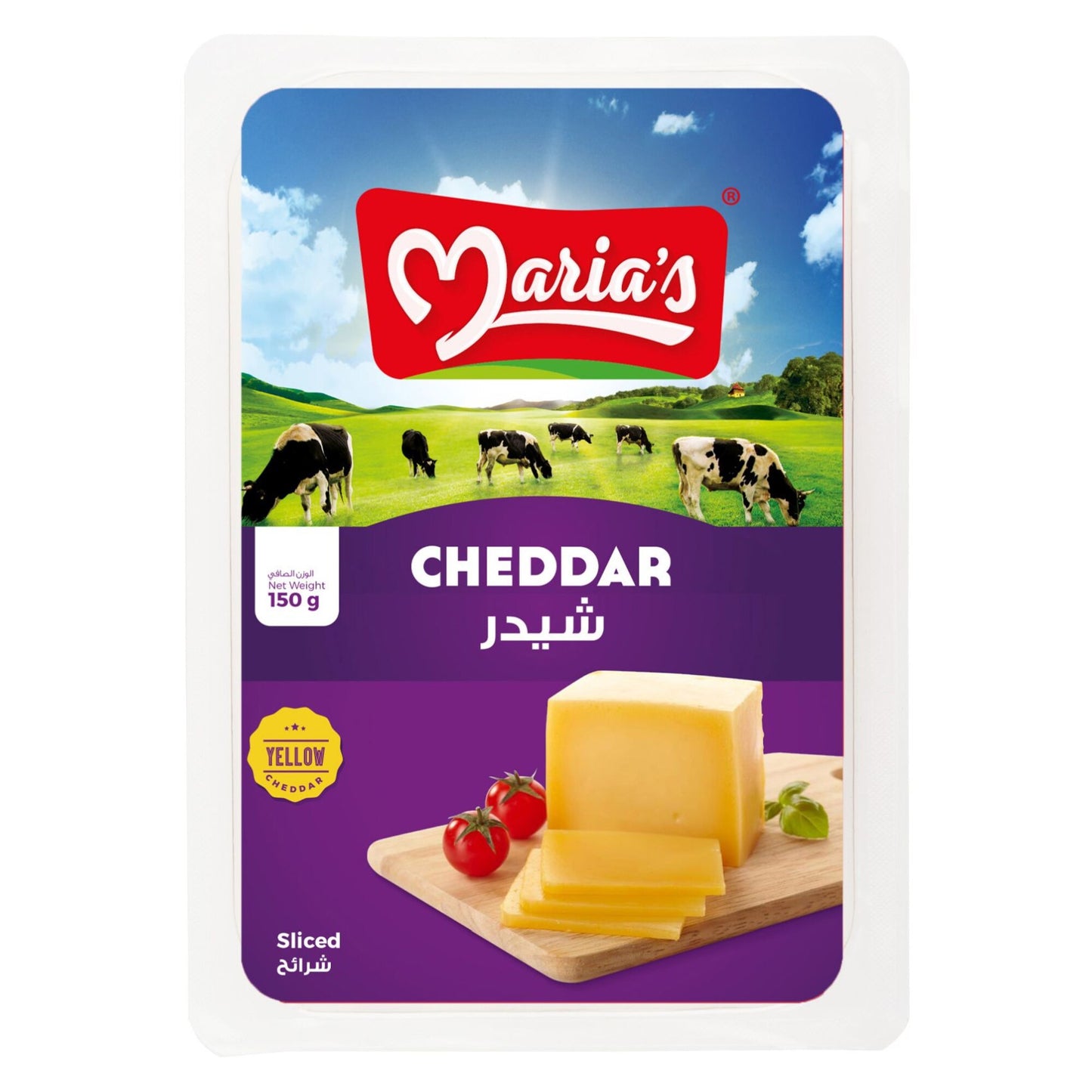 Maria's Grated Yellow Cheddar Cheese 150g