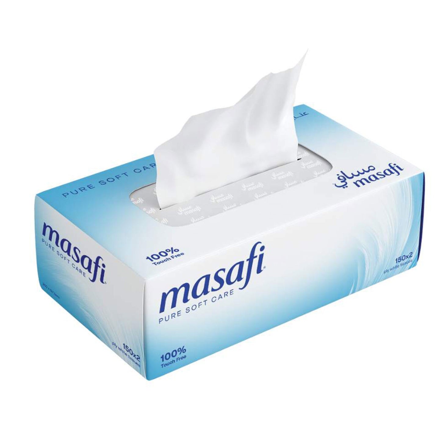 Masafi Facial Tissues 2ply 150 tissues