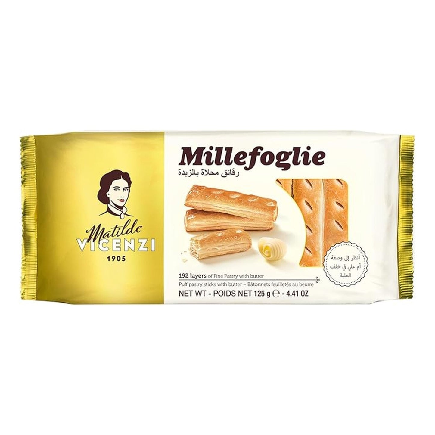 Matilde Vicenzi Millefoglie D'Italia Puff Pastry Sticks with Butter, 125g