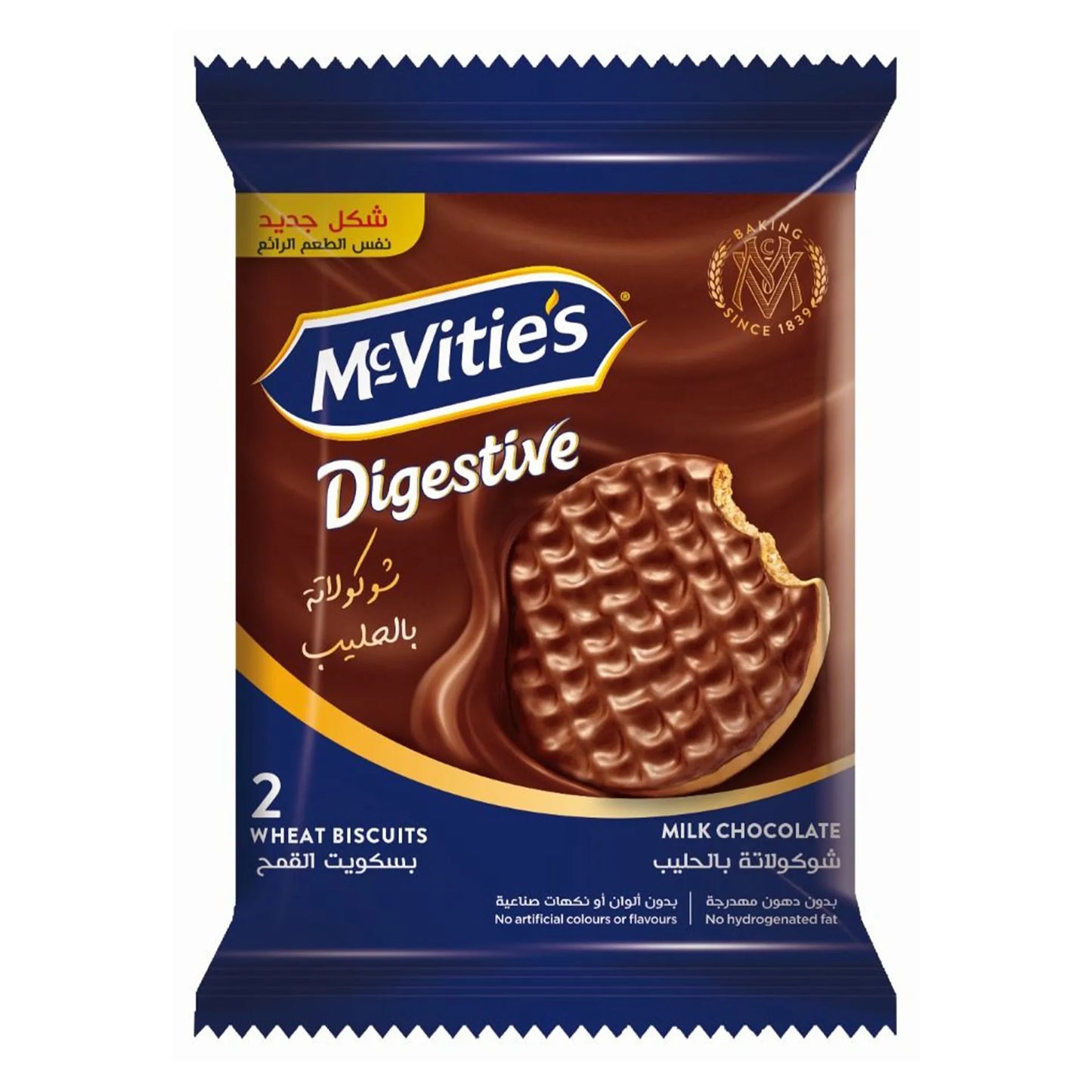 McVitie's Digestive Milk Chocolate Biscuits 33.3 gr