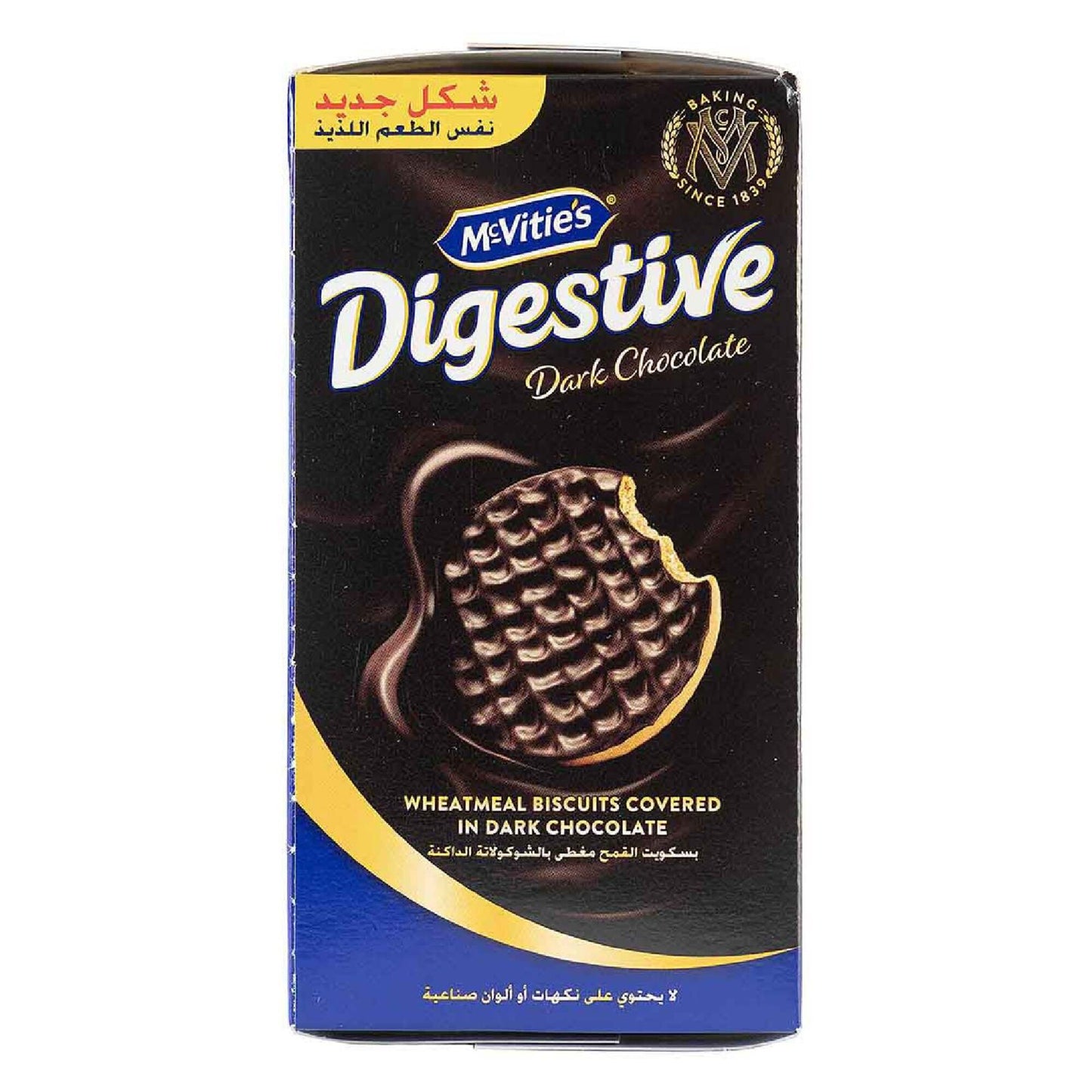 McVities Digestive Dark Chocolate 200g