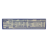 McVities Light Digestive 250g