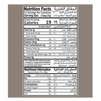 Mehran Cloves Whole 85 gr