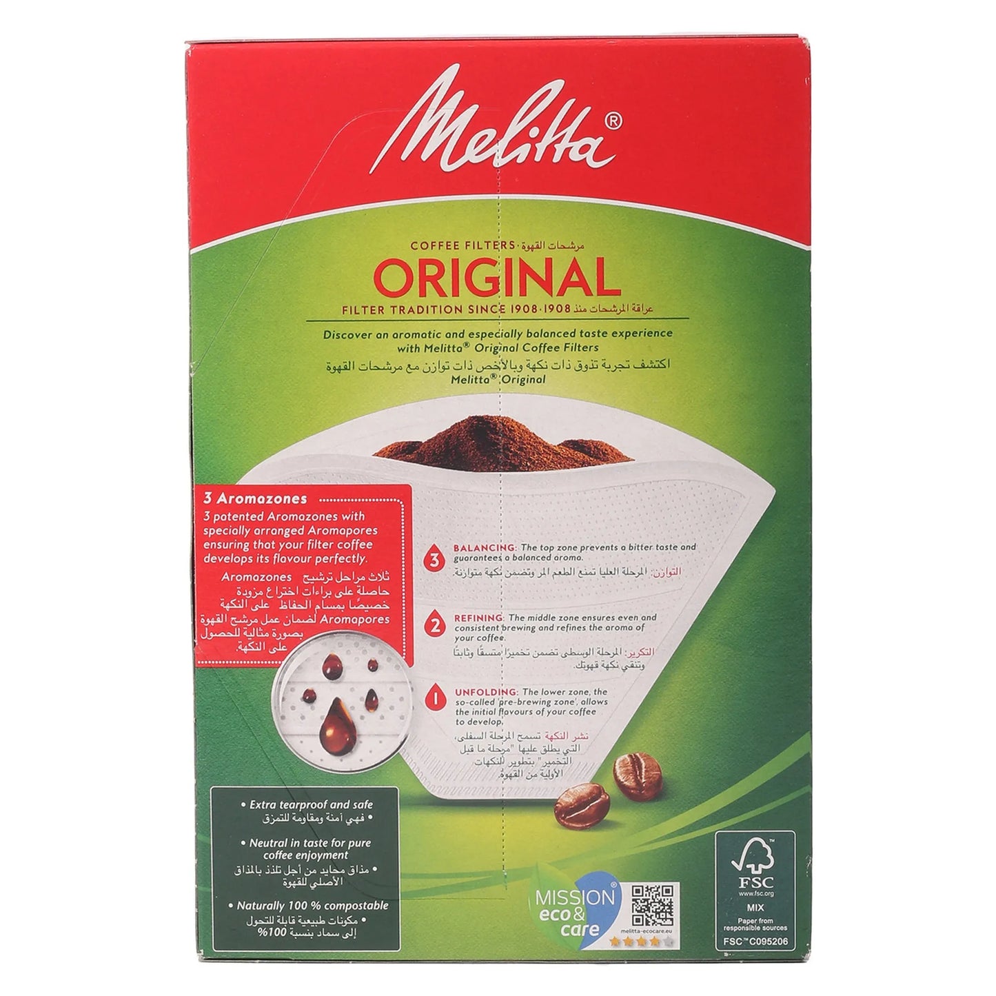Melitta Original 1x4 Coffee Filters 40 per pack