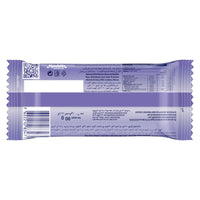 Milka Chocolate Slab with Whole Hazelnuts 90 gr