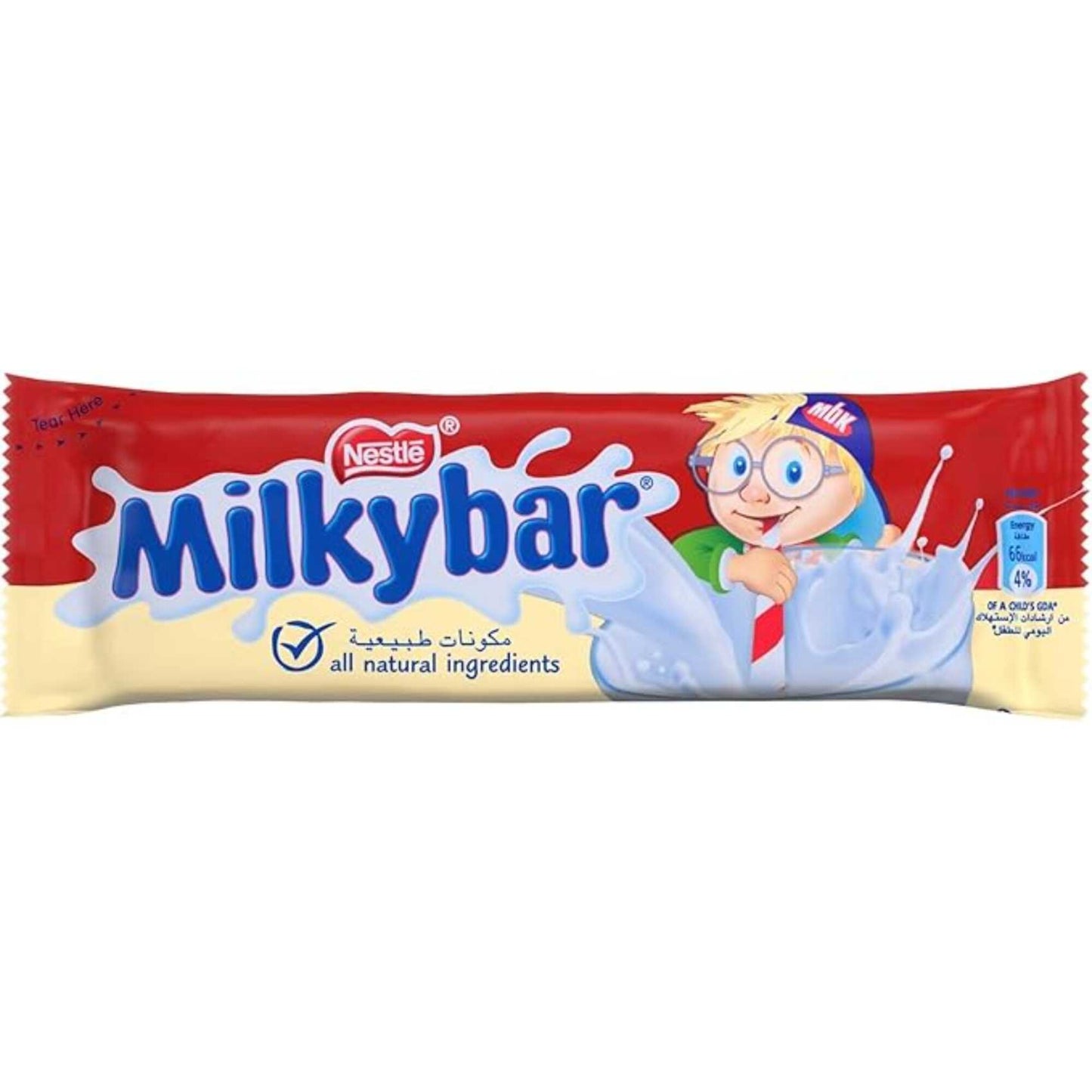Milkybar Chocolate Bar 12 gr