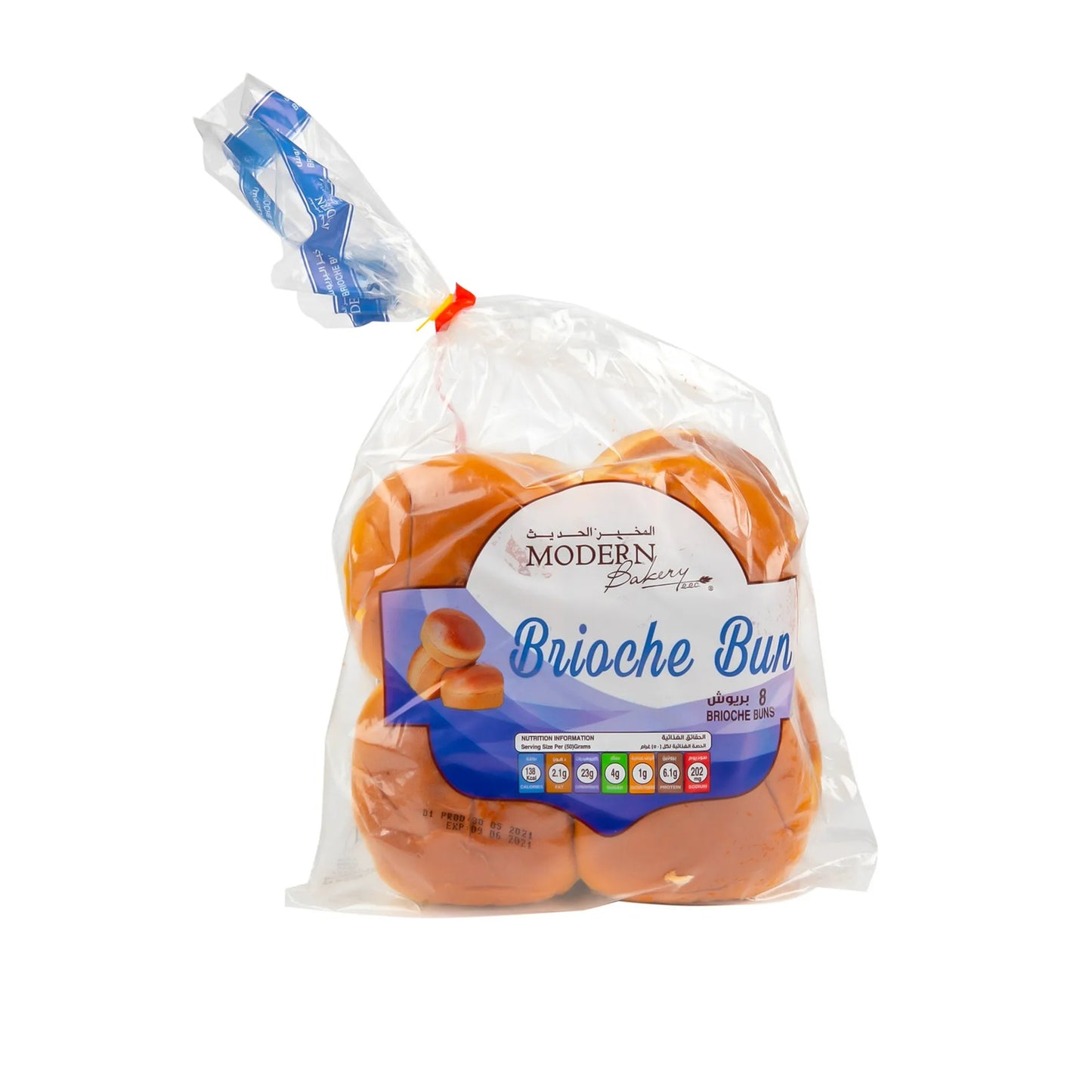 Modern Bakery Brioche Buns (8 Pieces) 400 gr