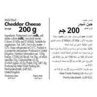 Monte Christo Mild Red Cheddar Cheese 200 gr