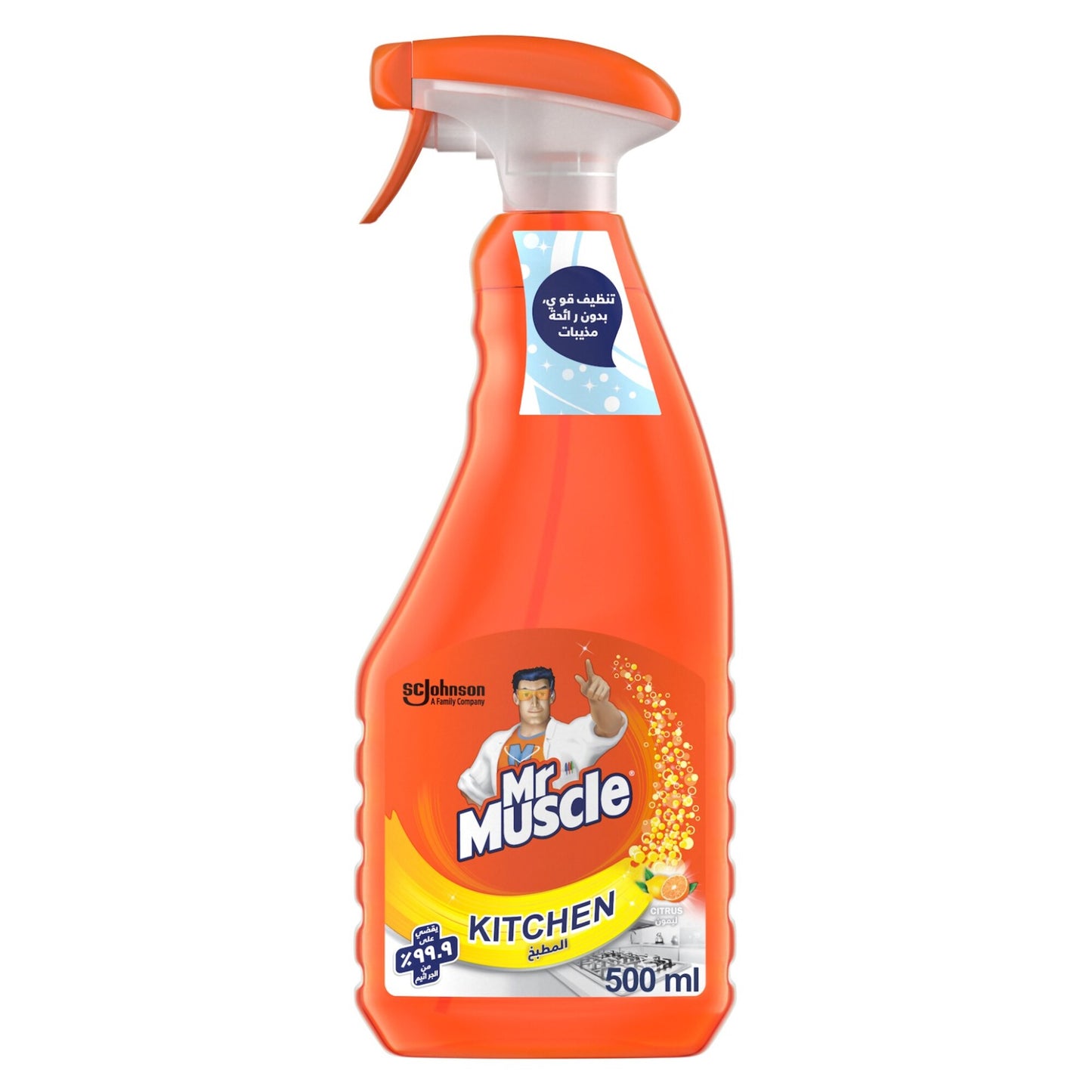 Mr Muscle Kitchen Surface Cleaner Spray Citrus Scent 500 ml
