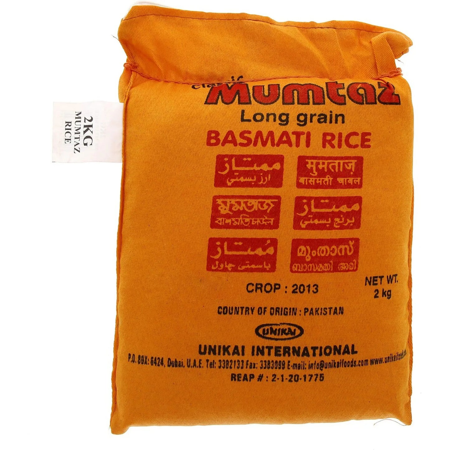 Mumtaz Long Grain Basmati Rice 2 kg