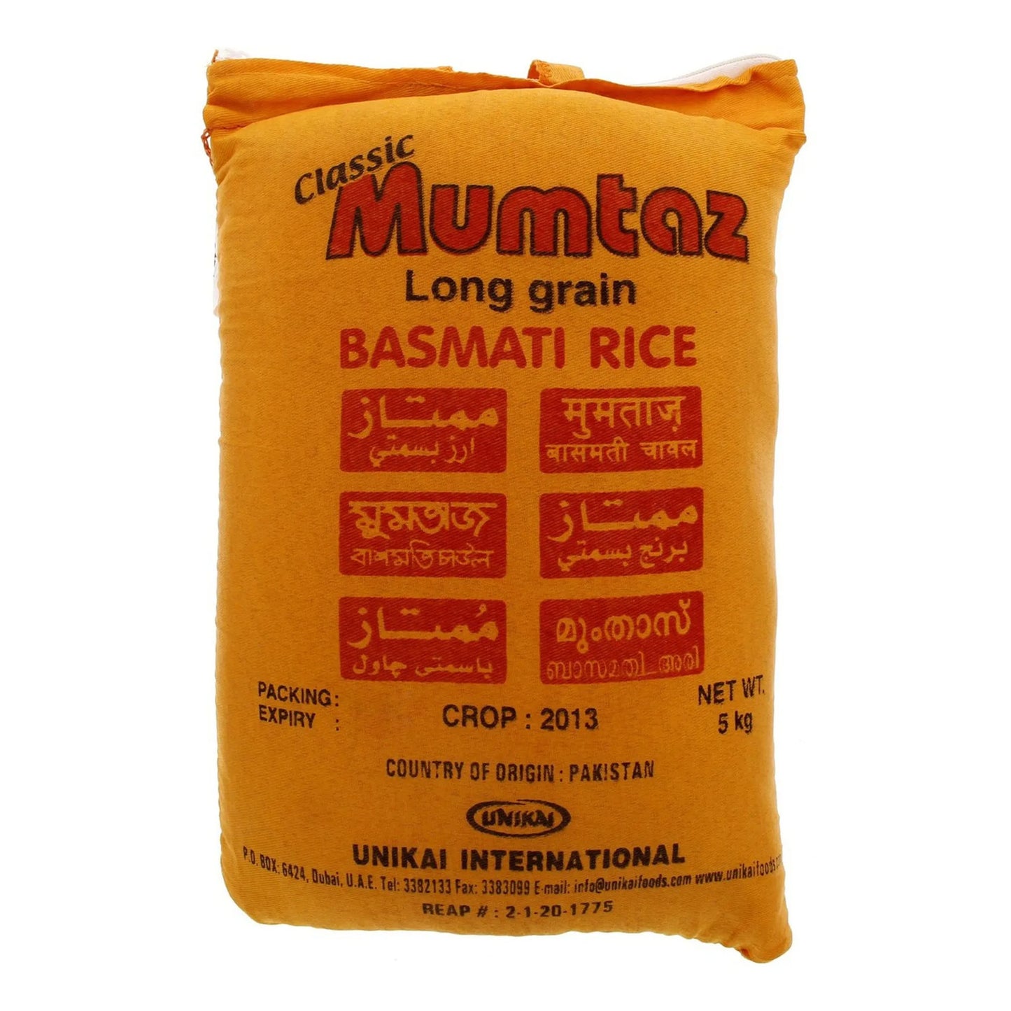 Mumtaz Long Grain Basmati Rice 5 kg