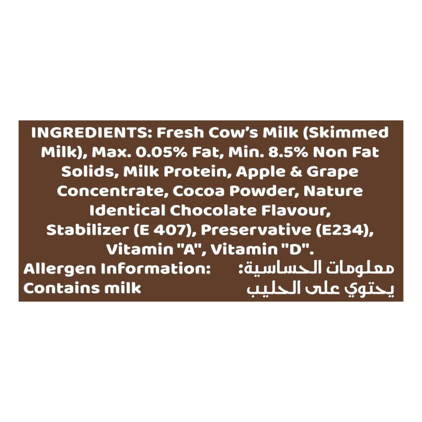 Nada Fresh 30g Protein Chocolate Milk 320ml