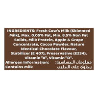 Nada Fresh 30g Protein Chocolate Milk 320ml