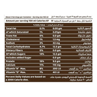 Nada Fresh 30g Protein Chocolate Milk 320ml