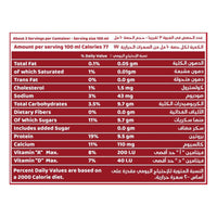 Nada Fresh 30g Protein Strawberry Milk 320ml