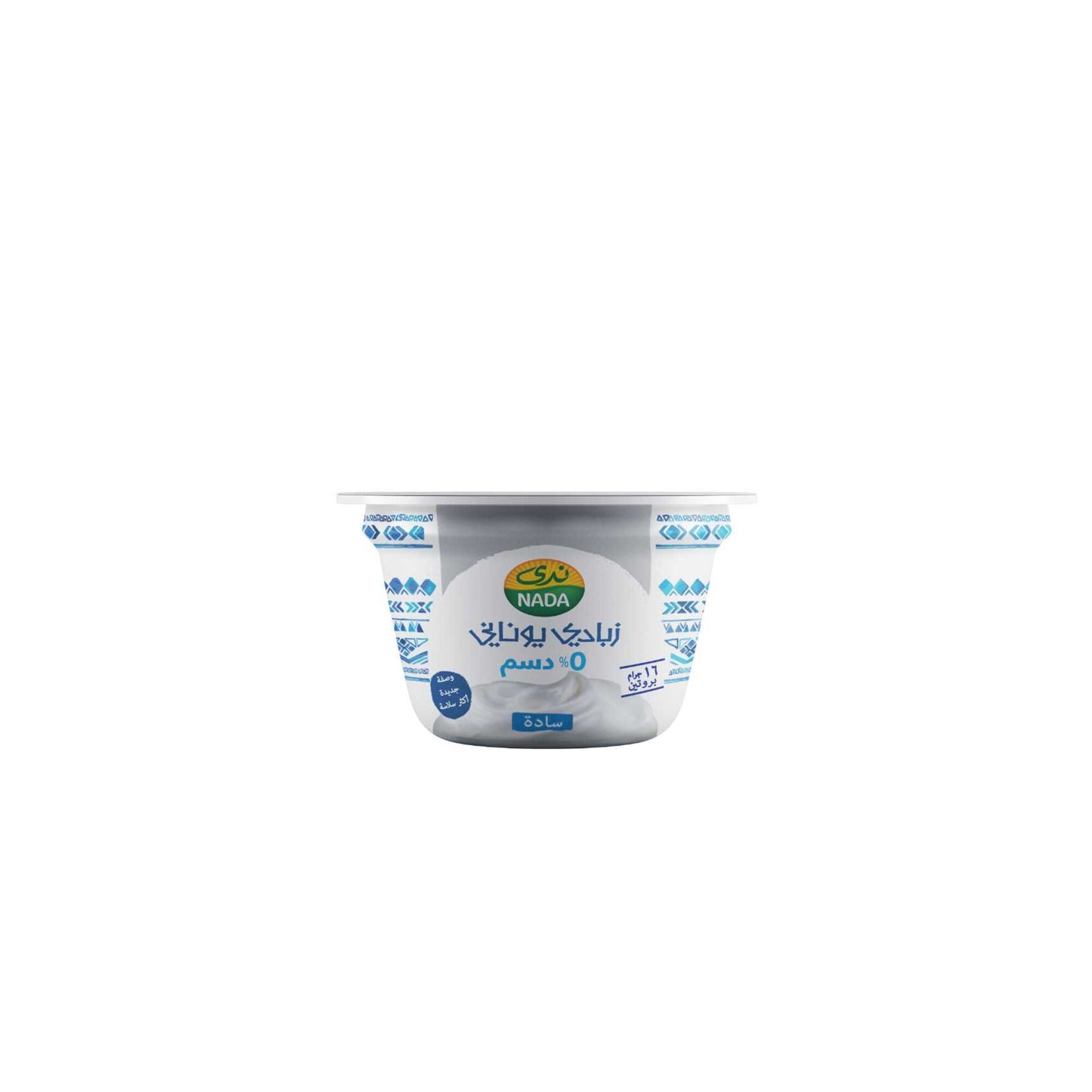 Nada Protein Plain Fat Free Greek Yogurt 160g