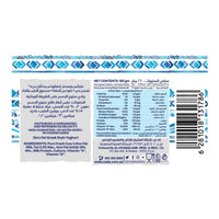 Nada Protein Plain Fat Free Greek Yogurt 160g