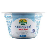 Nada Protein Plain Low Fat Greek Yogurt 160g