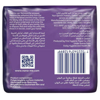Nana Night Maxi Sanitary Pads with Wings Extra Long and Thick 7 Pads