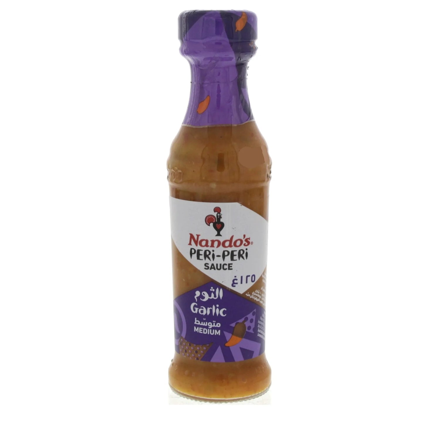 Nando's Medium Peri-Peri Garlic Sauce 125 gr