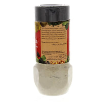 Natco Ground White Pepper 100 gr