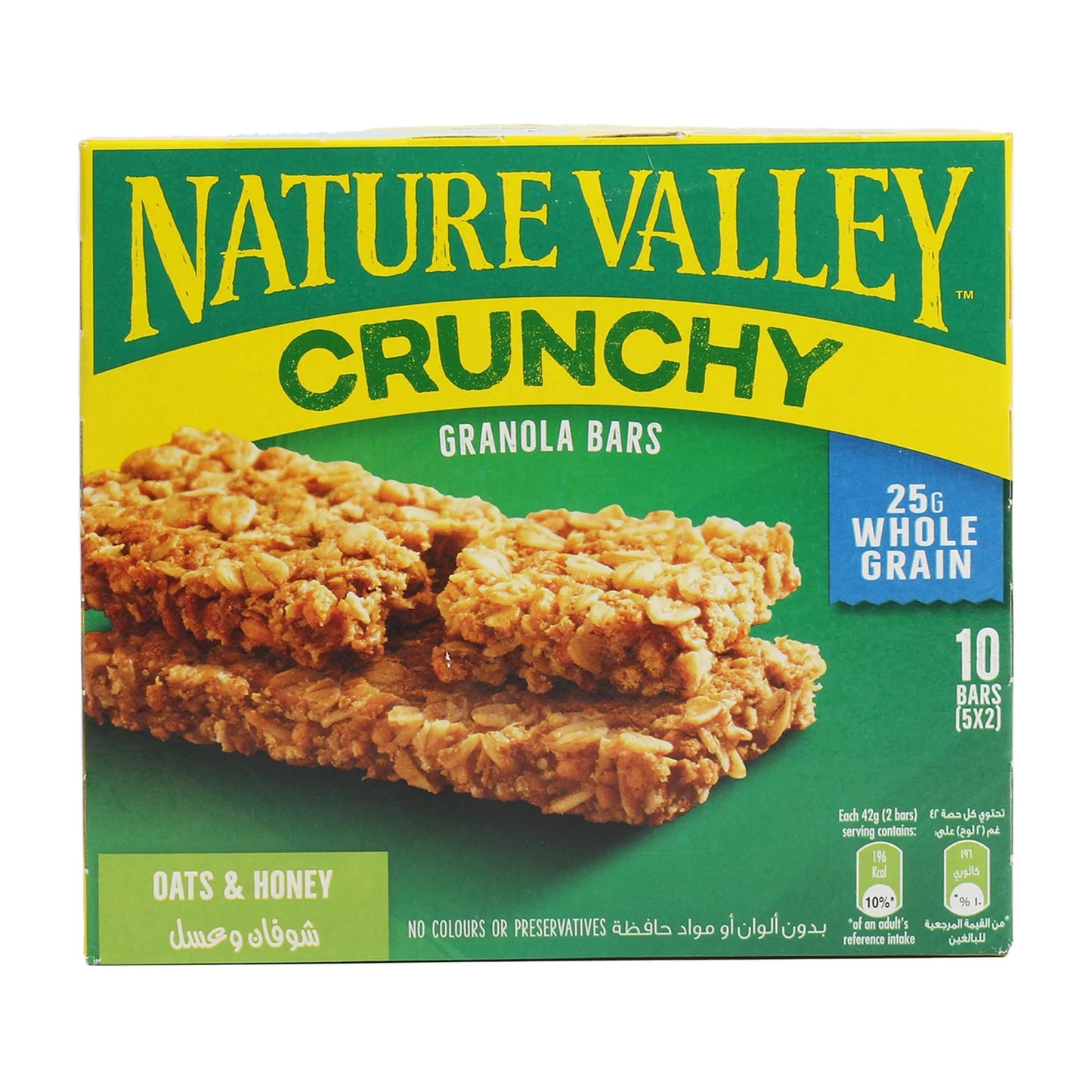 Nature Valley Crunchy Wholegrain Granola Bars with Oats & Honey 5 x 42 gr