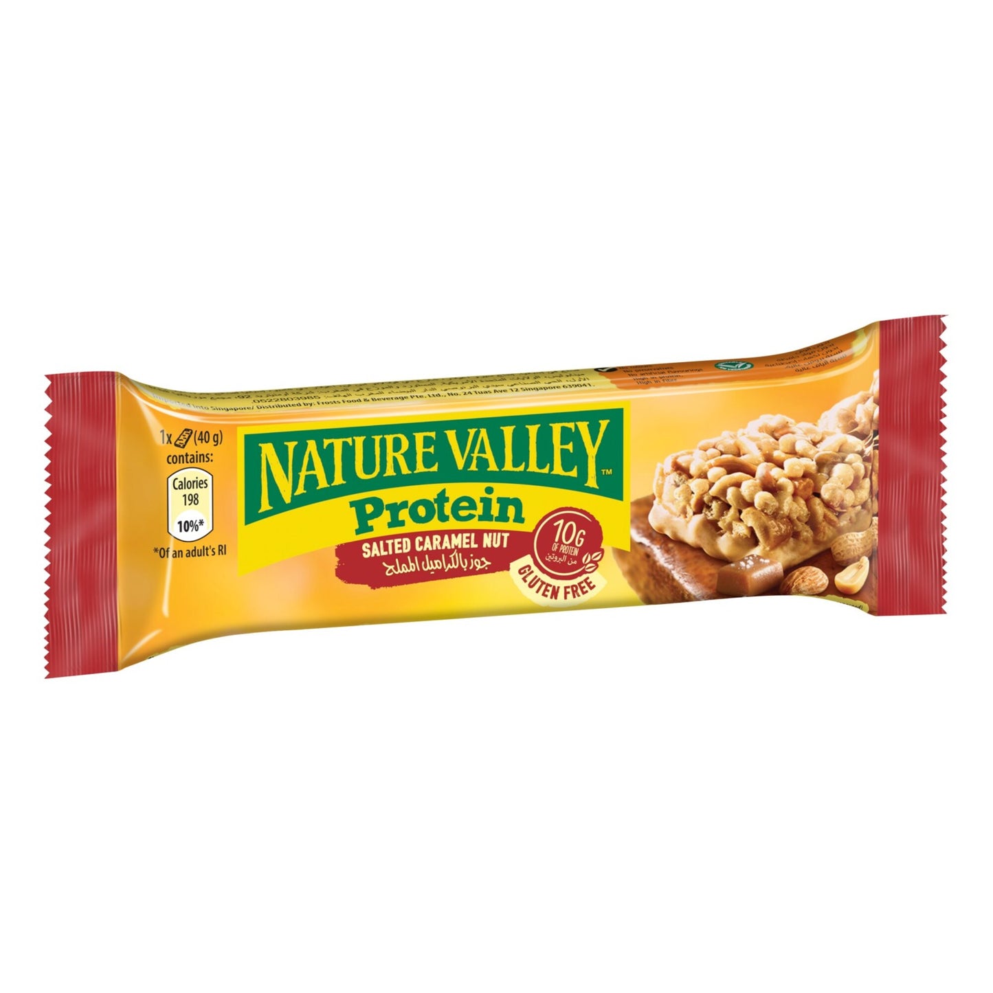 Nature Valley Protein Bar Salted Caramel Nut 40g