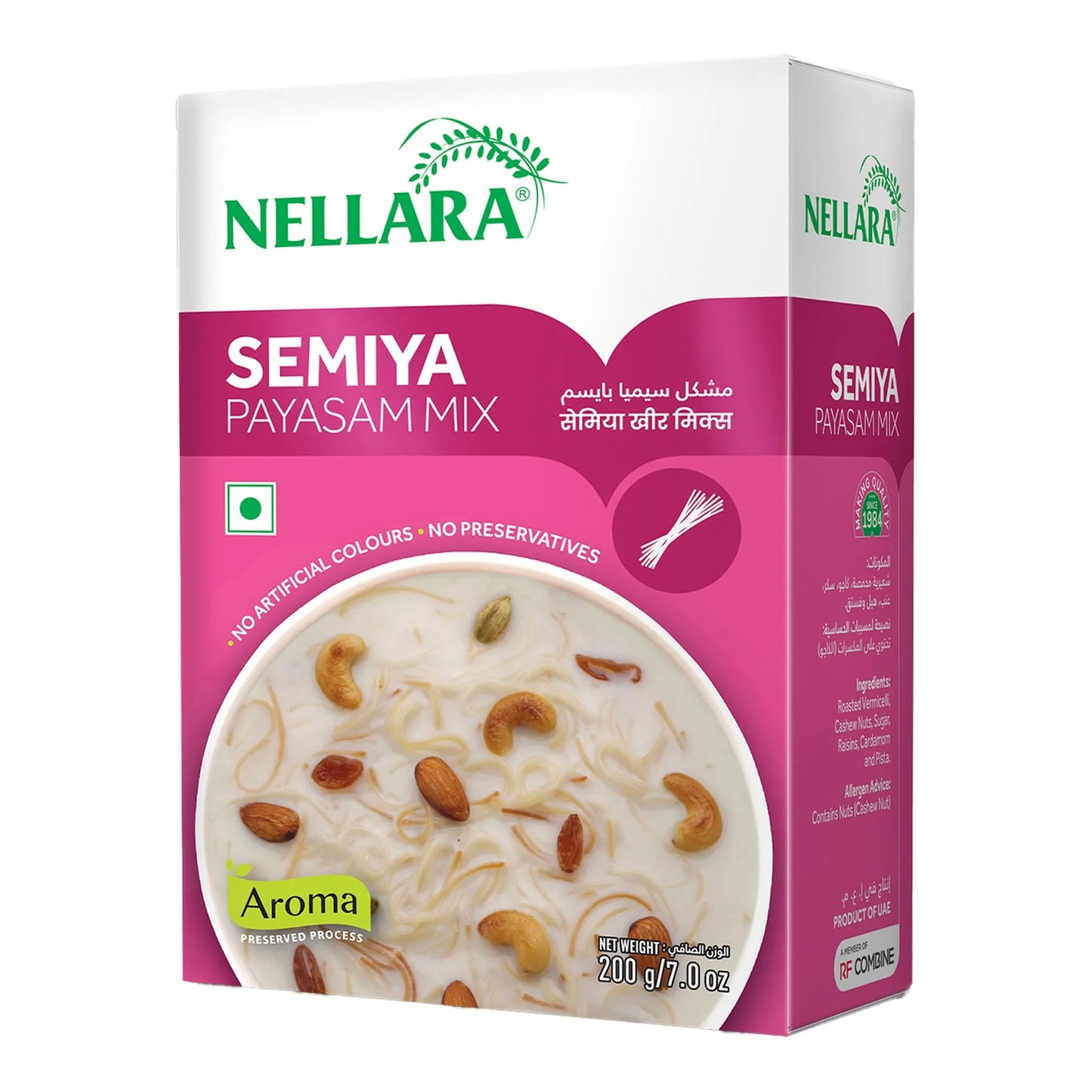 Nellara Semiya Payasam Mix 200 gr