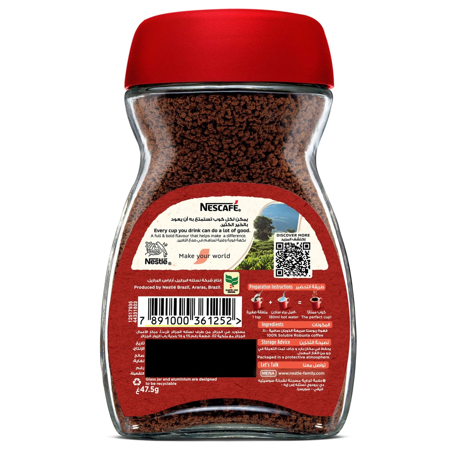 Nescafé Classic Strong Instant Coffee 47.5 gr