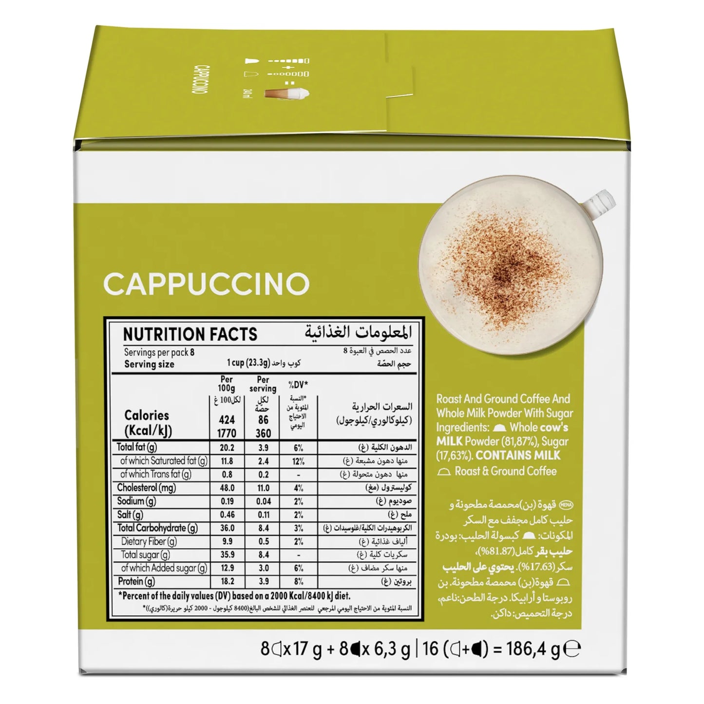 Nescafé Dolce Gusto Cappuccino Coffee (8 Capsules) & Milk (8 Capsules) 16 coffee capsules